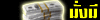 comment-259648