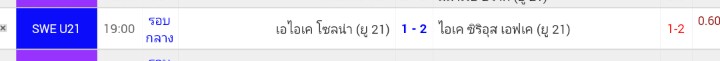 comment-299406