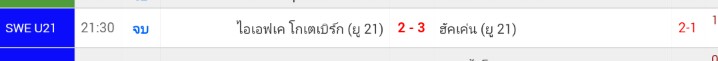 comment-299410