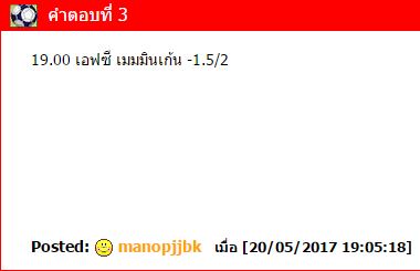 comment-301925