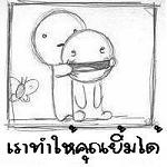 comment-82373