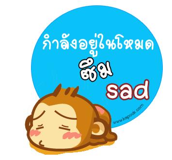 comment-83687