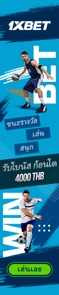 1xbet